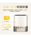 精品 - 韓國設計藍牙音響USB LED台燈 USB充電 音色一流 部屋首選