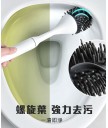 精品 - 韓國設計紫外線消毒廁所刷 防菌家居 抗疫必備