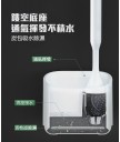 精品 - 韓國設計紫外線消毒廁所刷 防菌家居 抗疫必備