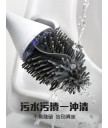 精品 - 韓國設計紫外線消毒廁所刷 防菌家居 抗疫必備