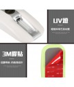 精品 - 韓國設計太陽能紫外線馬桶消毒器 防菌家居 抗疫必備